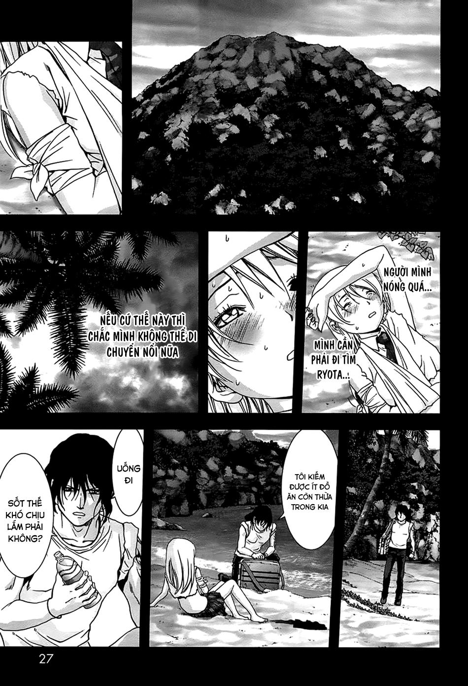 Cuộc Chiến Sinh Tồn Chapter 74 - Trang 2