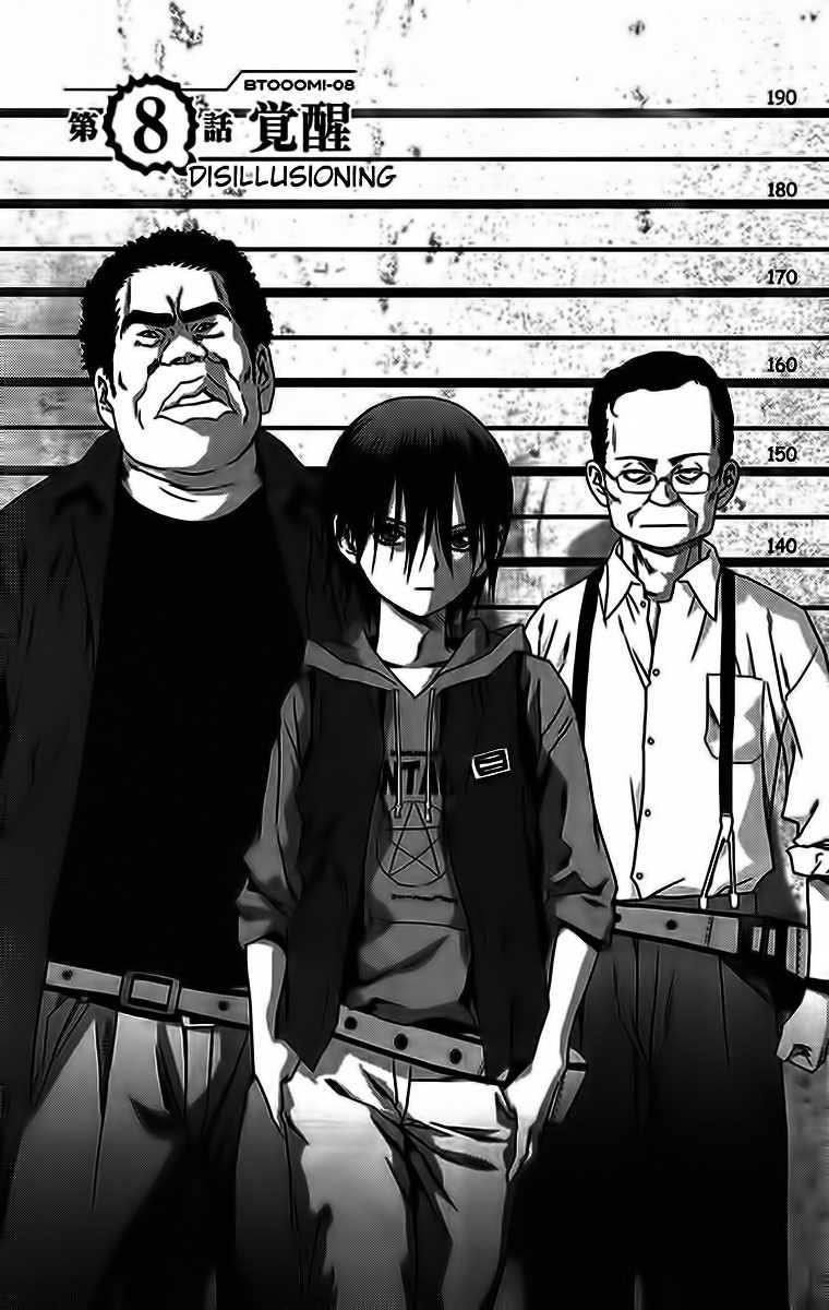 Cuộc Chiến Sinh Tồn Chapter 8 - Trang 2