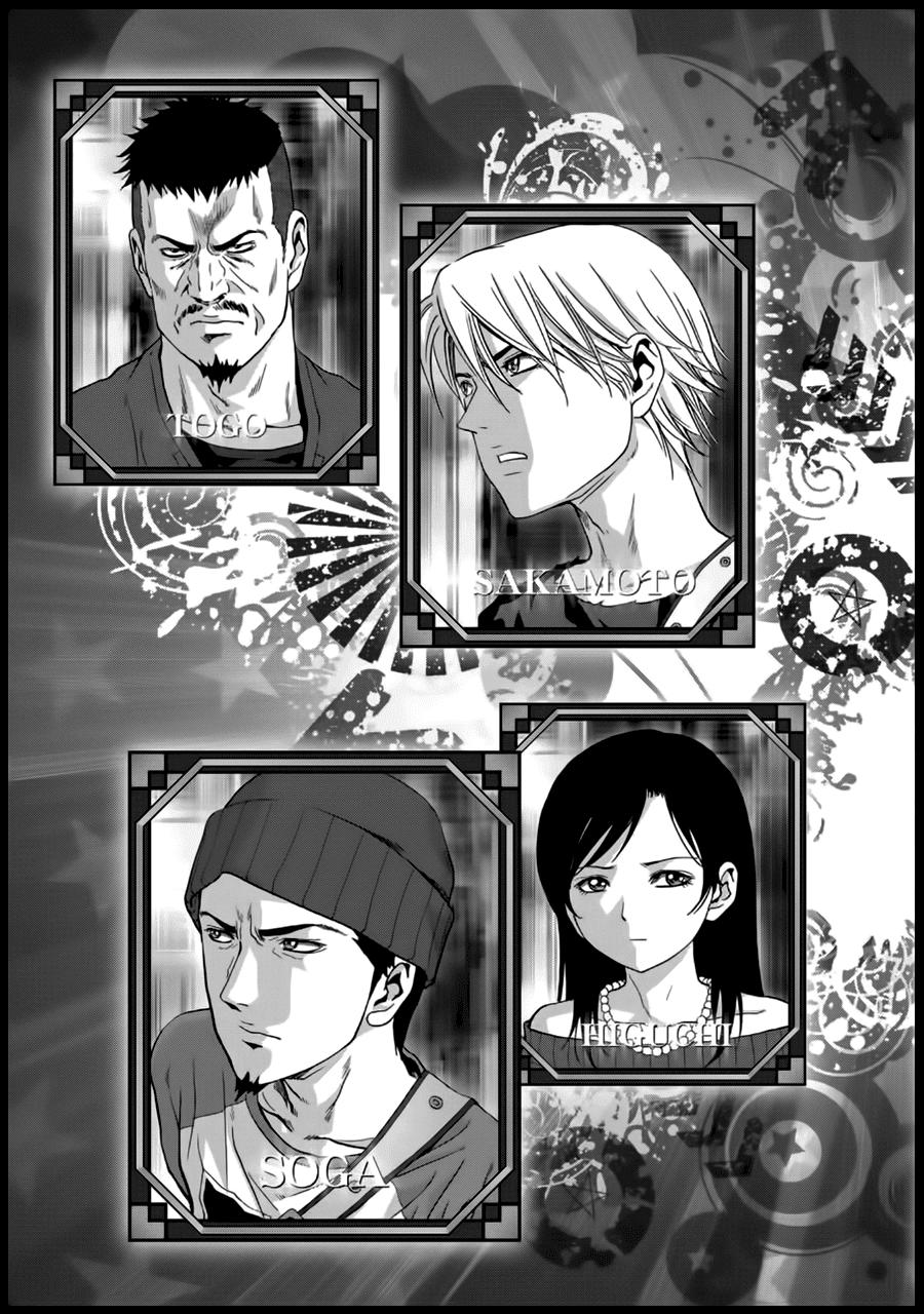 Cuộc Chiến Sinh Tồn Chapter 80 - Trang 2