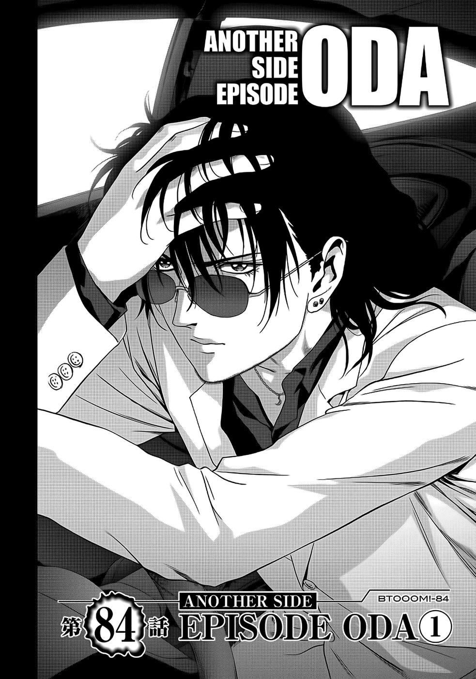 Cuộc Chiến Sinh Tồn Chapter 84 - Trang 2