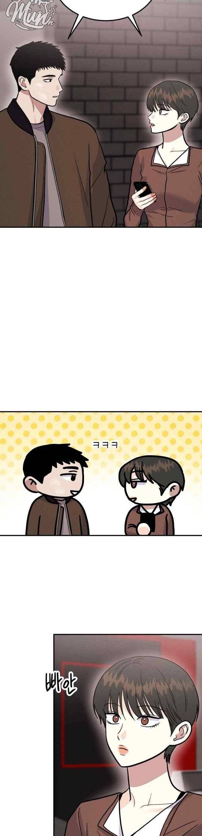 Cuộc Chiến Thoát Kiếp Fa Chapter 32 - Trang 2