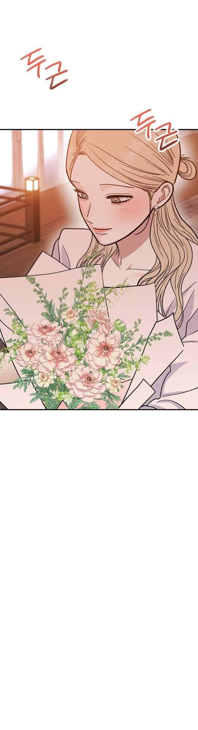 Cuộc Chiến Thoát Kiếp Fa Chapter 33 - Trang 2