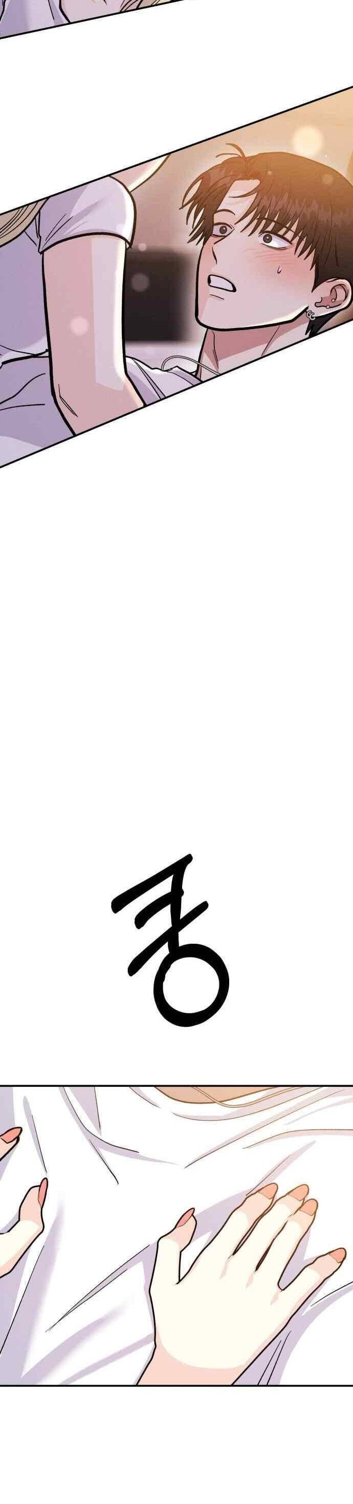 Cuộc Chiến Thoát Kiếp Fa Chapter 34 - Trang 2