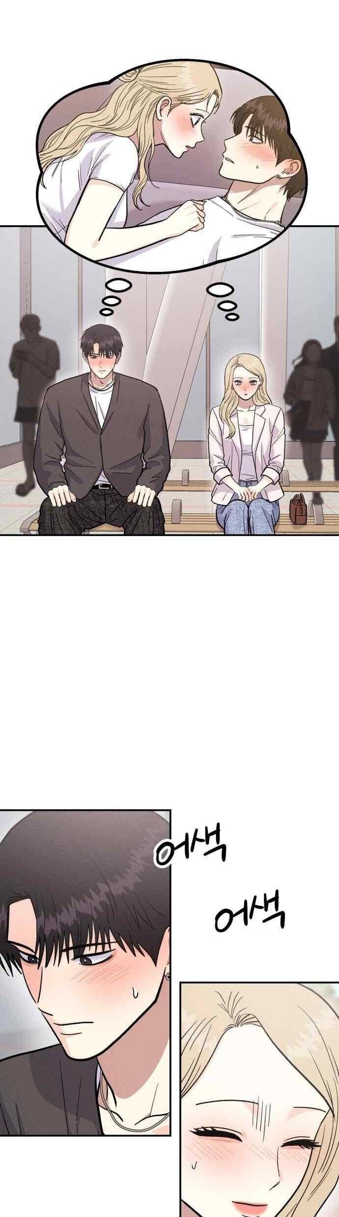 Cuộc Chiến Thoát Kiếp Fa Chapter 35 - Trang 2