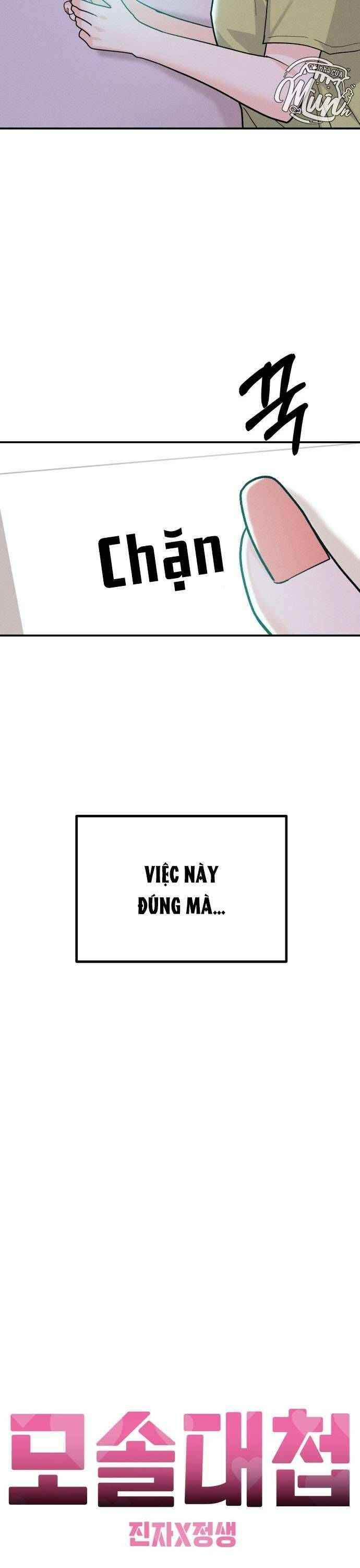 Cuộc Chiến Thoát Kiếp Fa Chapter 36 - Trang 2