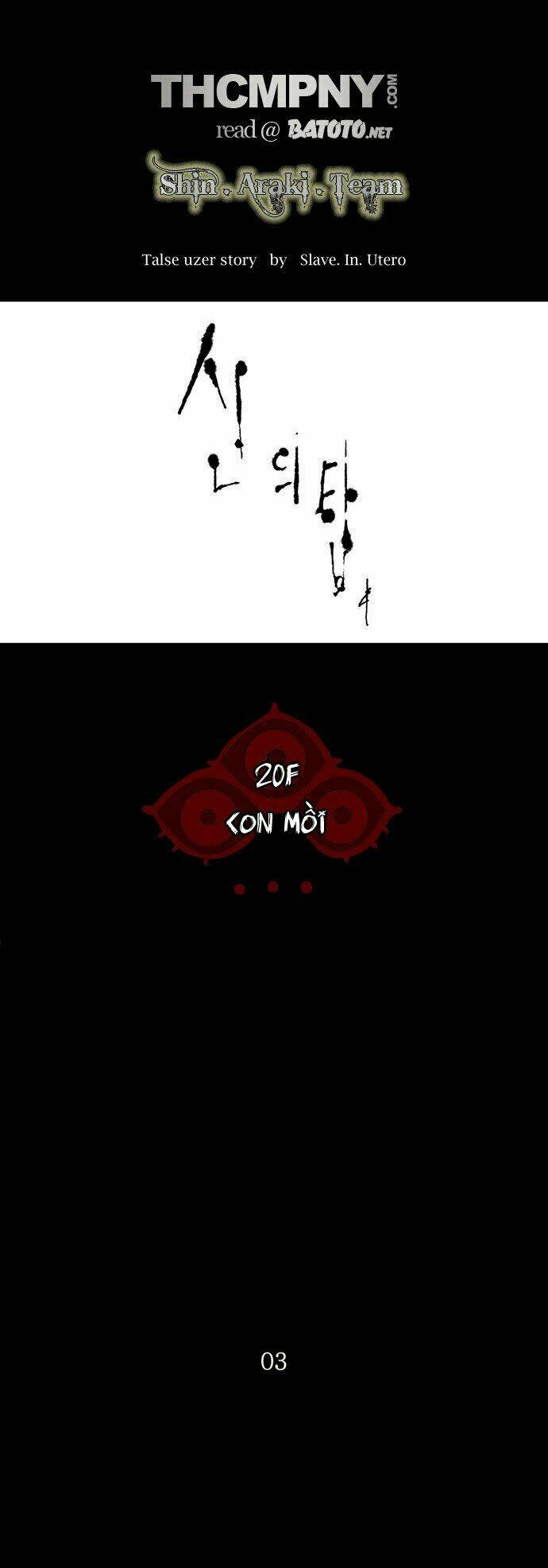 Cuộc Chiến Trong Tòa Tháp – Tower Of God Chapter 101 - Trang 2