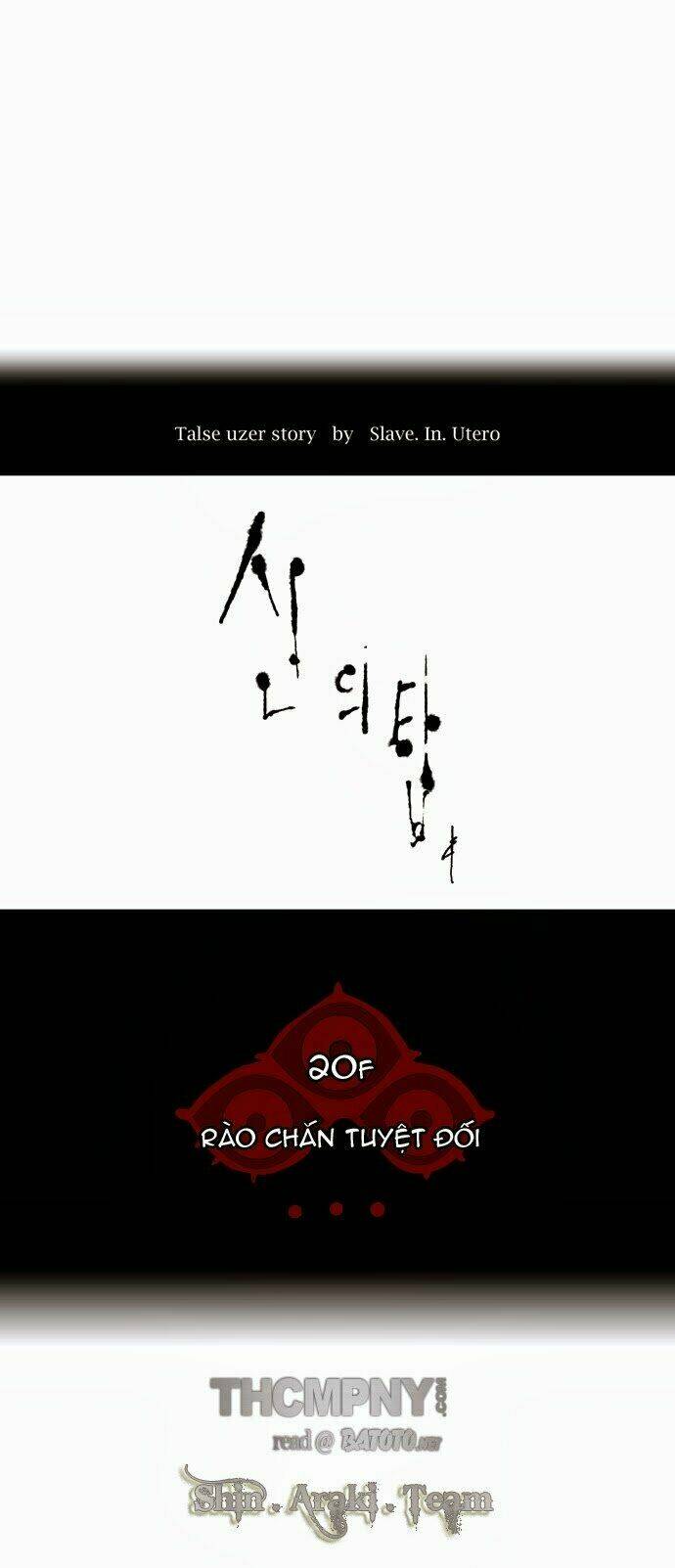 Cuộc Chiến Trong Tòa Tháp – Tower Of God Chapter 103 - Trang 2