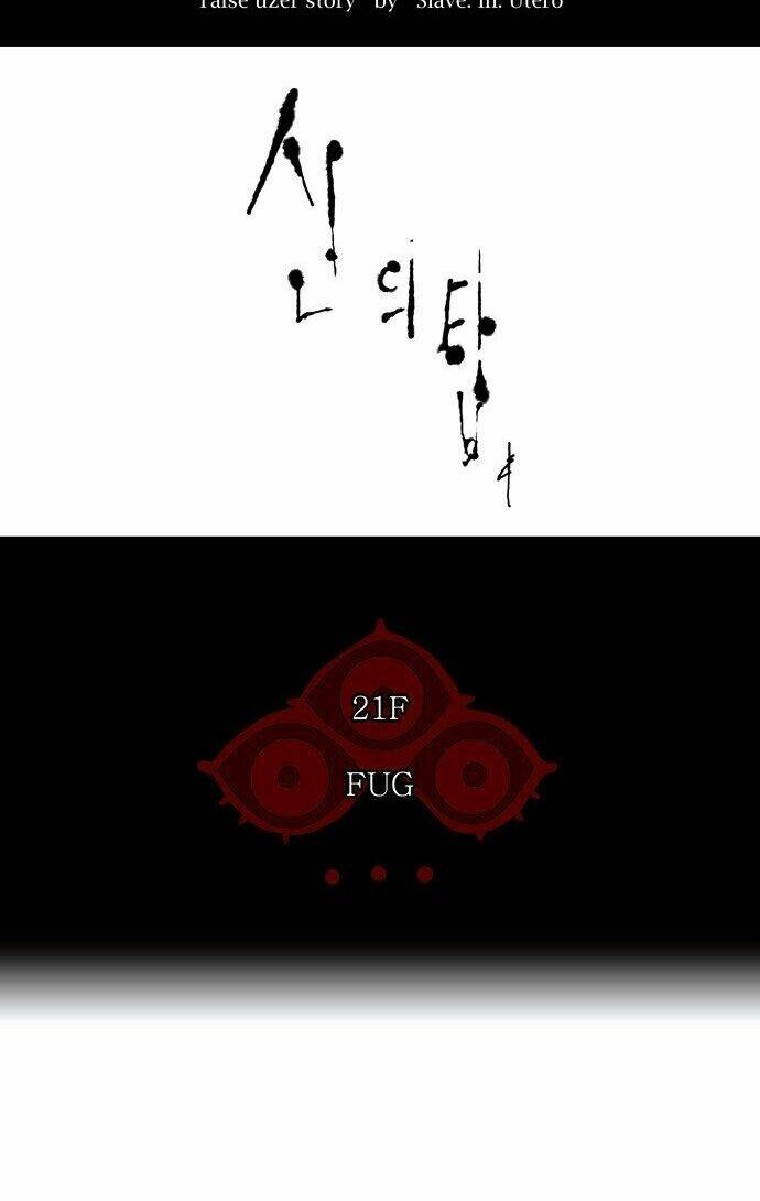 Cuộc Chiến Trong Tòa Tháp – Tower Of God Chapter 107 - Trang 2