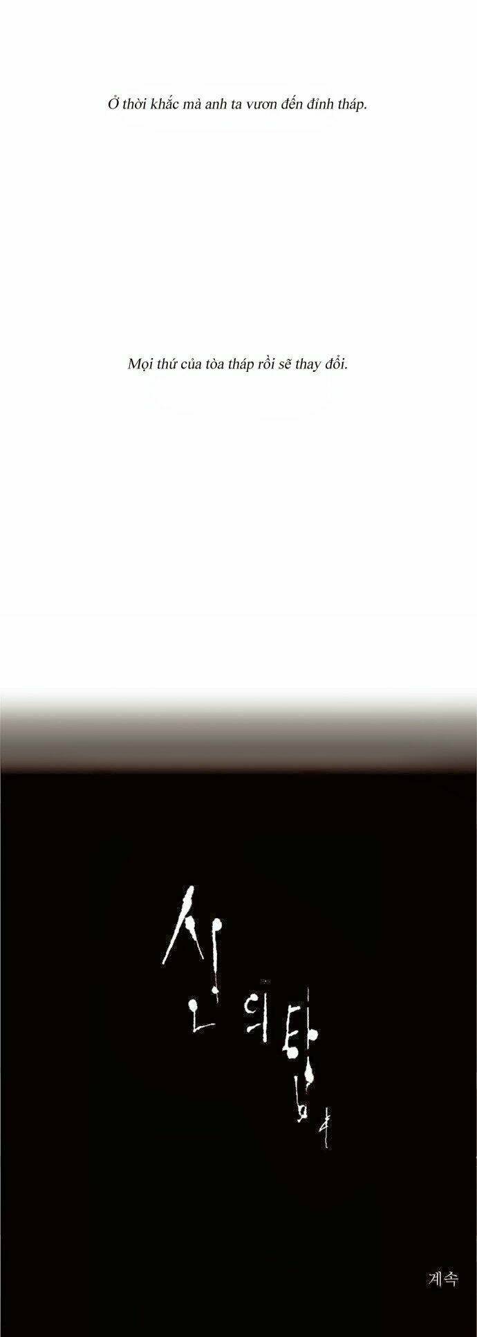 Cuộc Chiến Trong Tòa Tháp – Tower Of God Chapter 107 - Trang 2