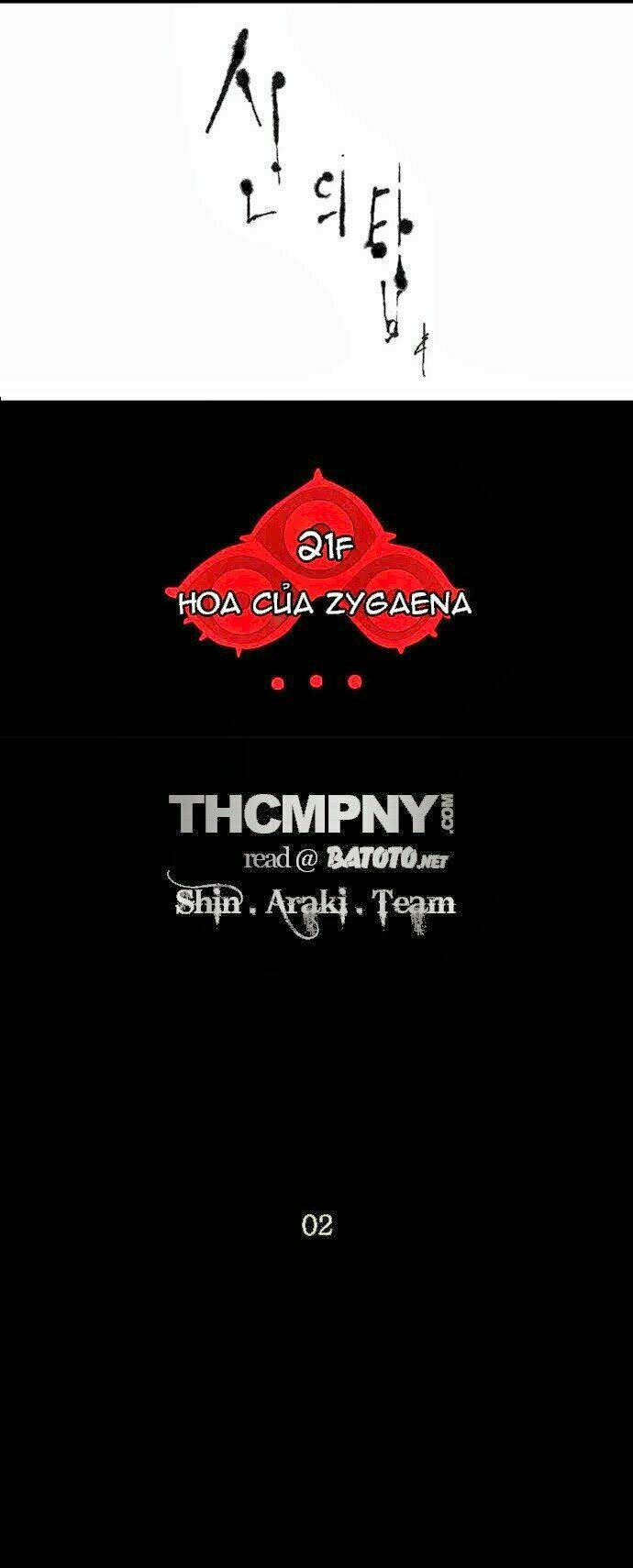 Cuộc Chiến Trong Tòa Tháp – Tower Of God Chapter 111 - Trang 2