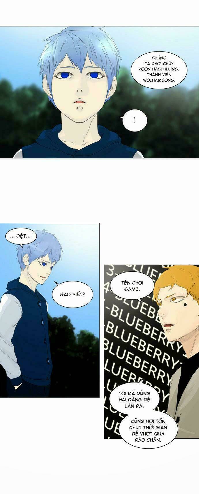 Cuộc Chiến Trong Tòa Tháp – Tower Of God Chapter 117 - Trang 2