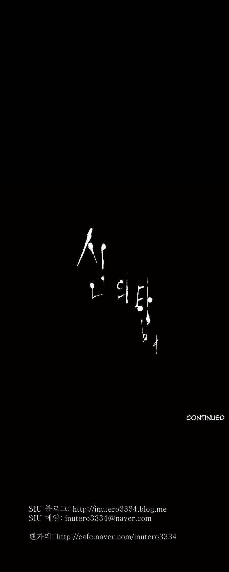 Cuộc Chiến Trong Tòa Tháp – Tower Of God Chapter 122 - Trang 2