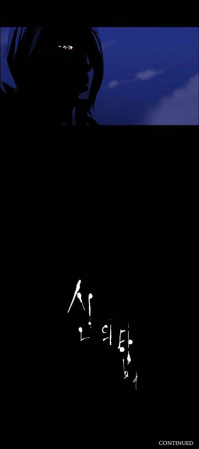 Cuộc Chiến Trong Tòa Tháp – Tower Of God Chapter 123 - Trang 2