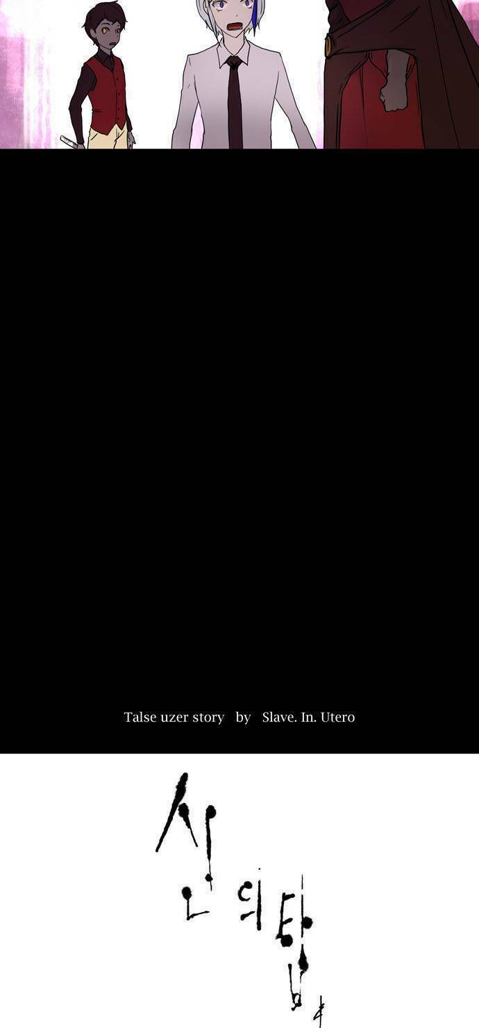 Cuộc Chiến Trong Tòa Tháp – Tower Of God Chapter 13 - Trang 2