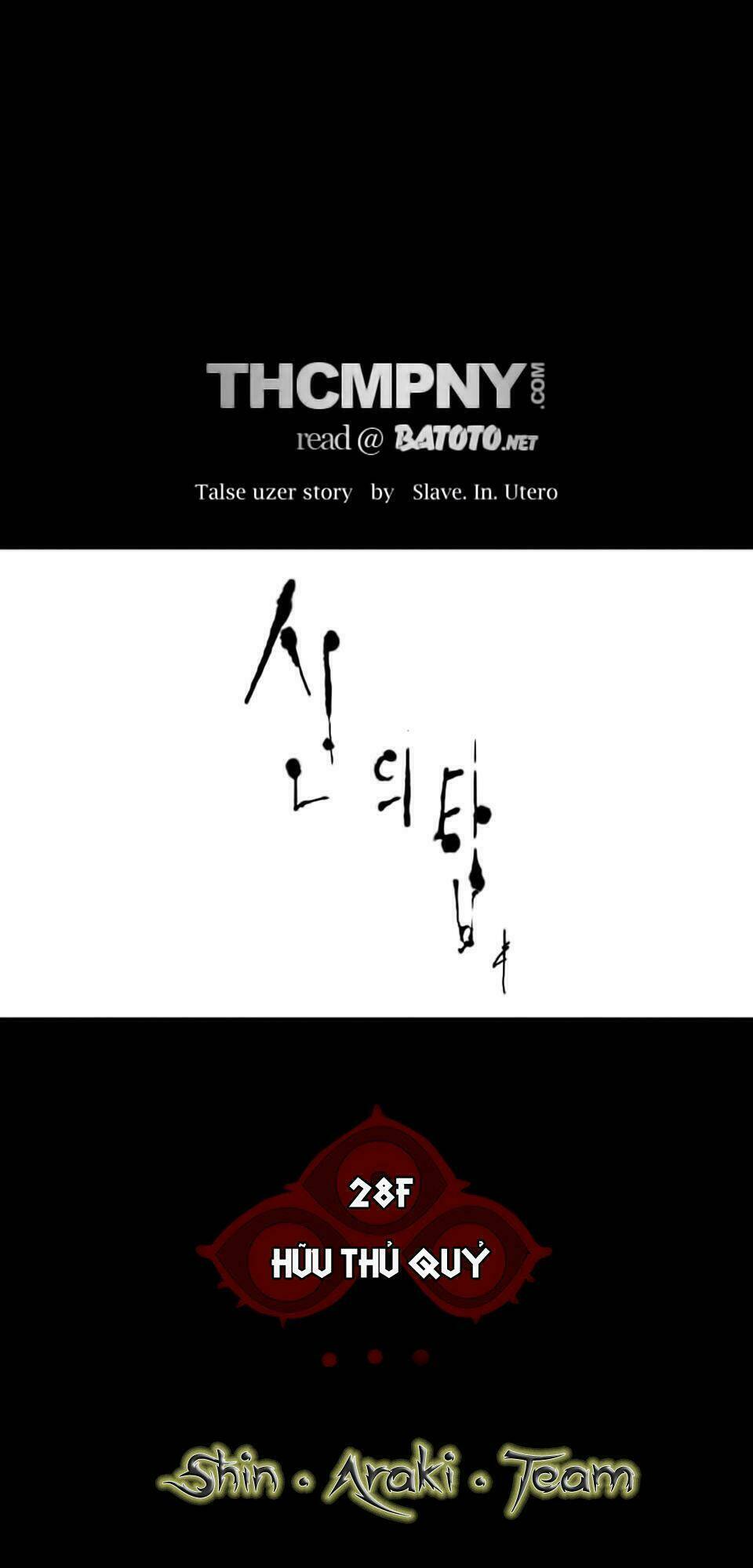 Cuộc Chiến Trong Tòa Tháp – Tower Of God Chapter 130 - Trang 2