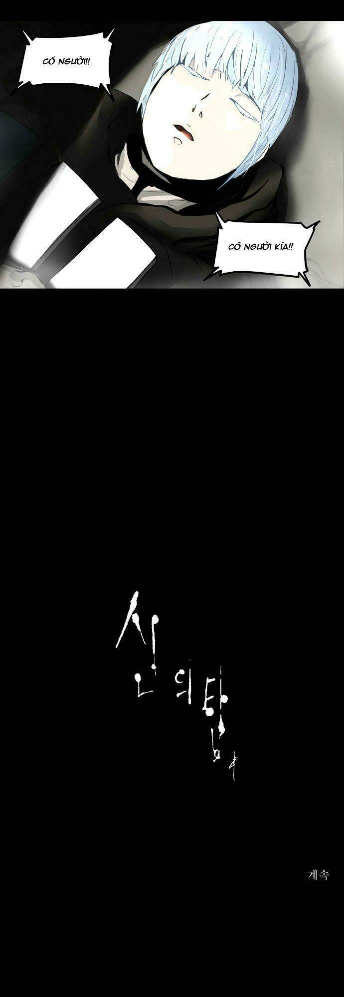 Cuộc Chiến Trong Tòa Tháp – Tower Of God Chapter 132 - Trang 2