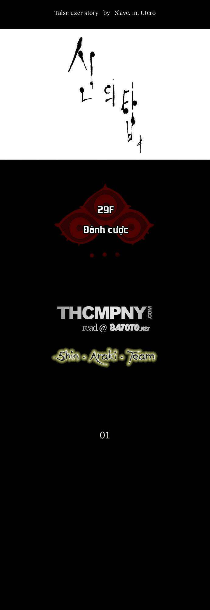 Cuộc Chiến Trong Tòa Tháp – Tower Of God Chapter 132 - Trang 2