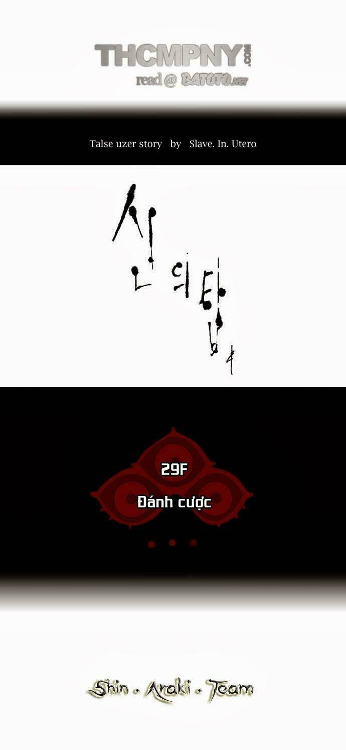 Cuộc Chiến Trong Tòa Tháp – Tower Of God Chapter 134 - Trang 2