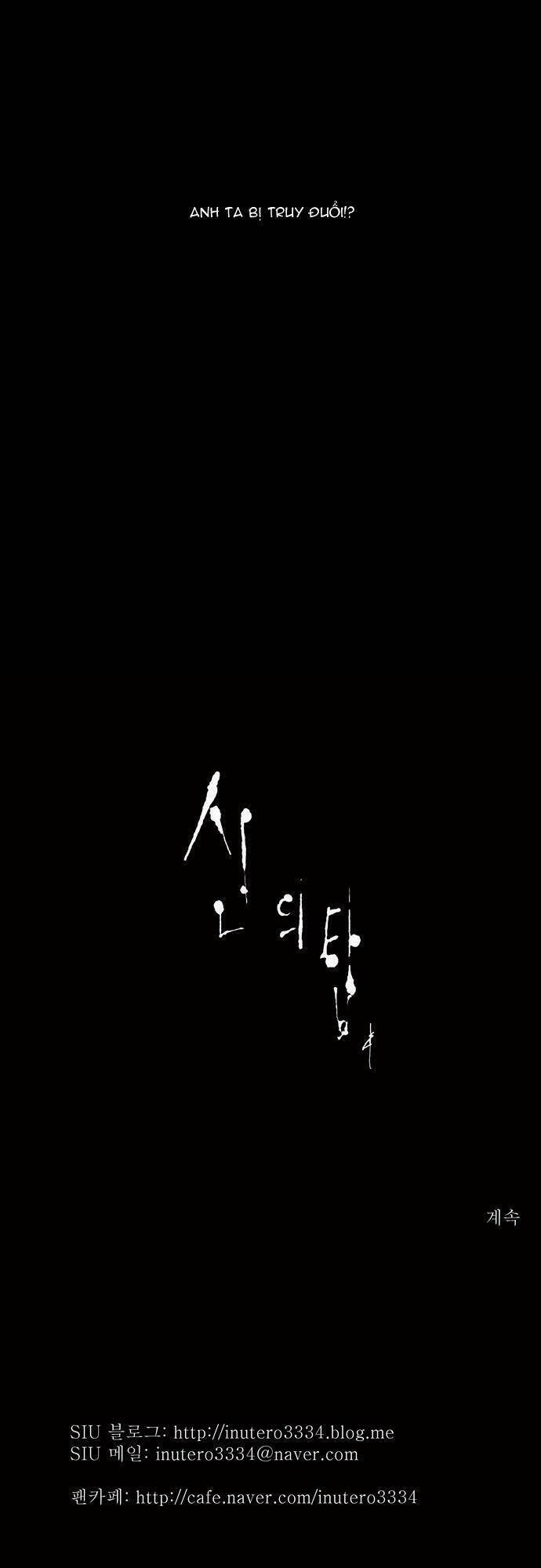 Cuộc Chiến Trong Tòa Tháp – Tower Of God Chapter 136 - Trang 2