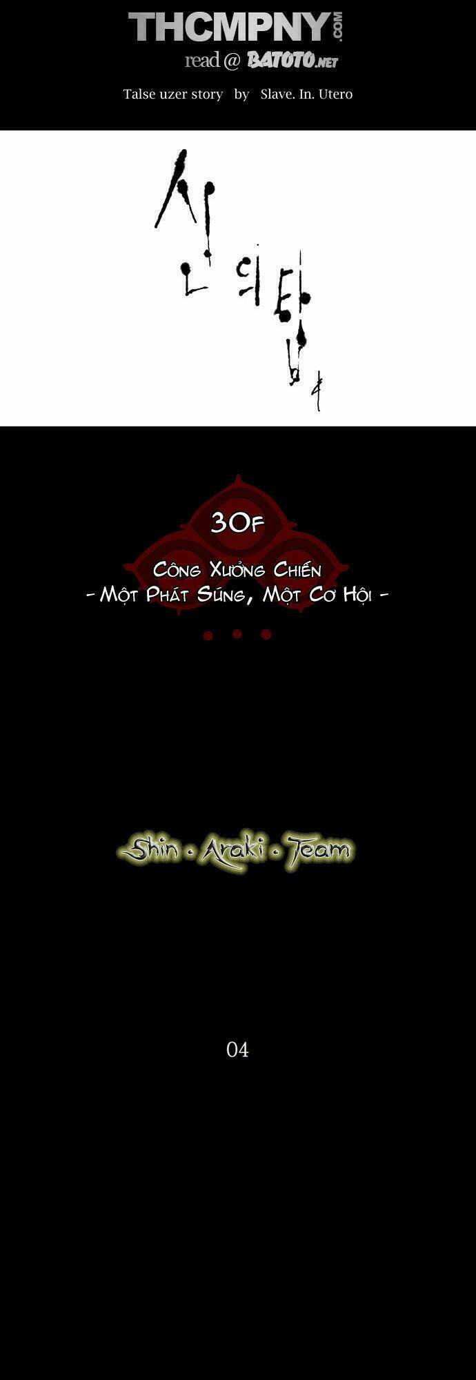 Cuộc Chiến Trong Tòa Tháp – Tower Of God Chapter 141 - Trang 2