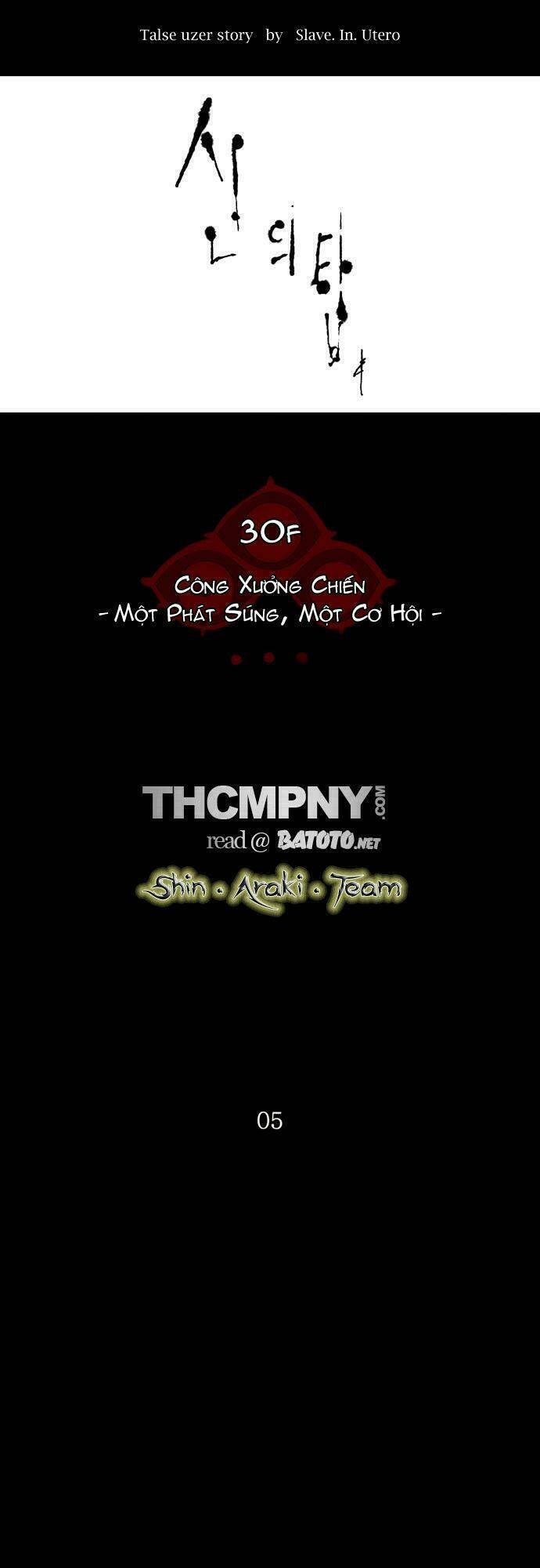 Cuộc Chiến Trong Tòa Tháp – Tower Of God Chapter 142 - Trang 2