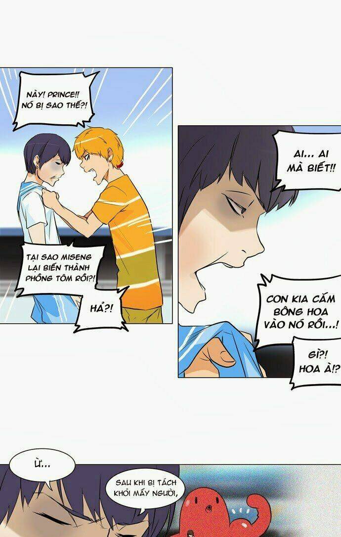 Cuộc Chiến Trong Tòa Tháp – Tower Of God Chapter 150 - Trang 2