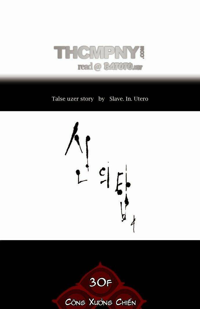 Cuộc Chiến Trong Tòa Tháp – Tower Of God Chapter 151 - Trang 2