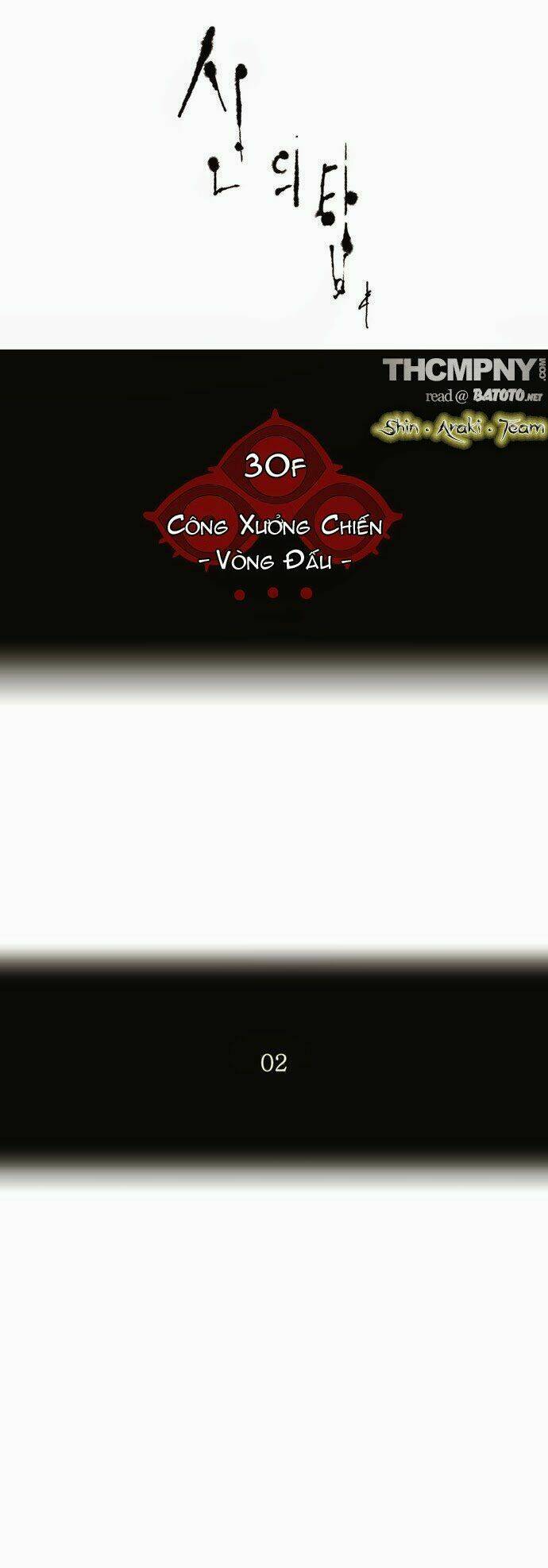 Cuộc Chiến Trong Tòa Tháp – Tower Of God Chapter 162 - Trang 2