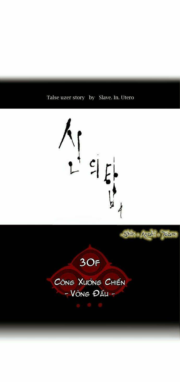 Cuộc Chiến Trong Tòa Tháp – Tower Of God Chapter 163 - Trang 2