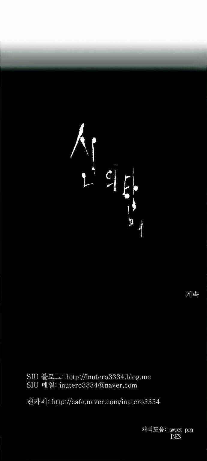 Cuộc Chiến Trong Tòa Tháp – Tower Of God Chapter 166 - Trang 2