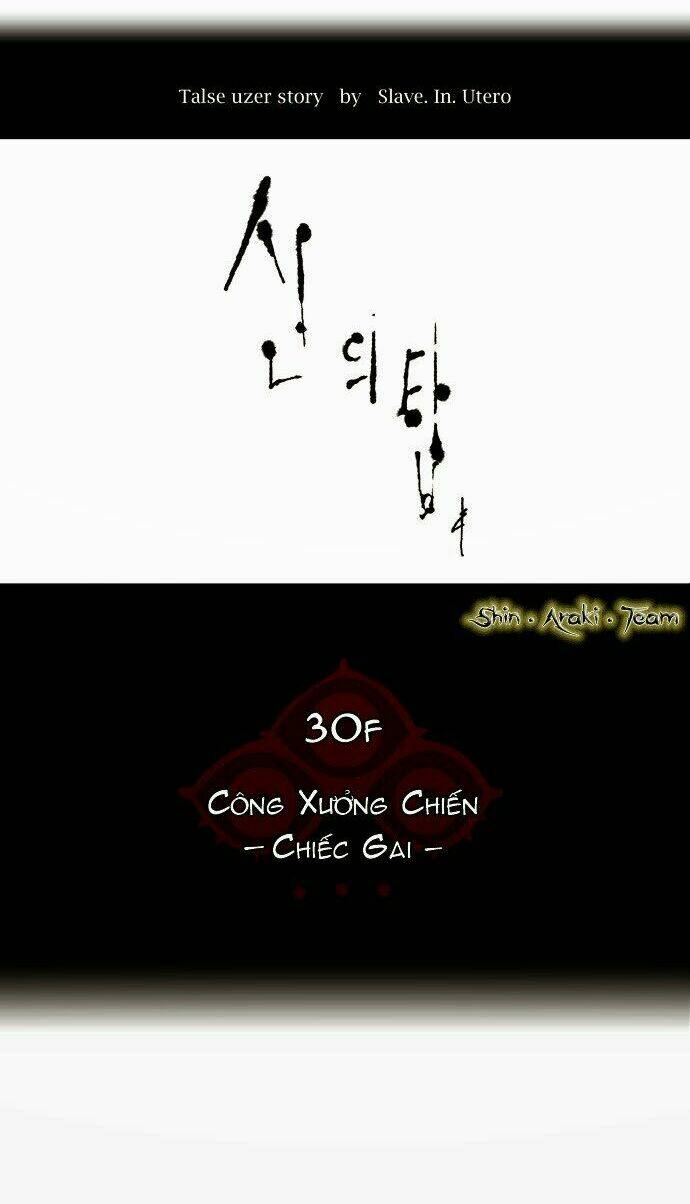 Cuộc Chiến Trong Tòa Tháp – Tower Of God Chapter 167 - Trang 2