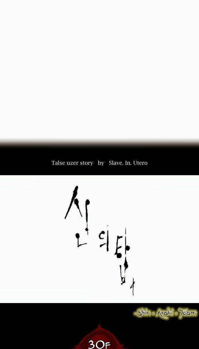 Cuộc Chiến Trong Tòa Tháp – Tower Of God Chapter 169 - Trang 2