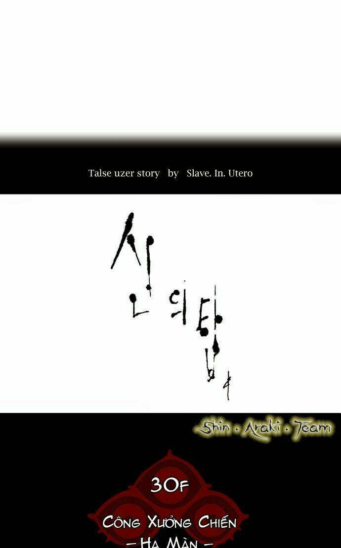 Cuộc Chiến Trong Tòa Tháp – Tower Of God Chapter 178 - Trang 2