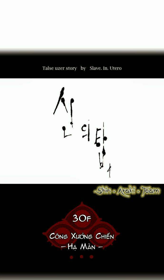 Cuộc Chiến Trong Tòa Tháp – Tower Of God Chapter 180 - Trang 2