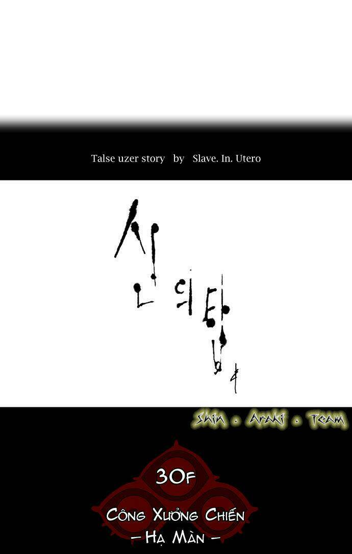 Cuộc Chiến Trong Tòa Tháp – Tower Of God Chapter 184 - Trang 2