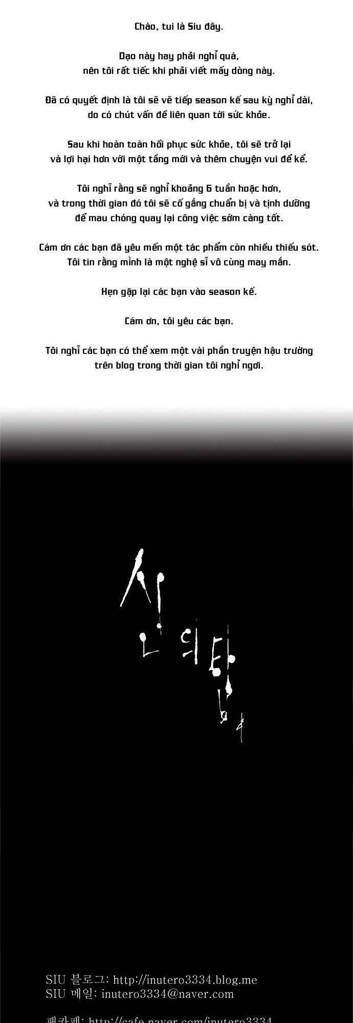 Cuộc Chiến Trong Tòa Tháp – Tower Of God Chapter 190 - Trang 2