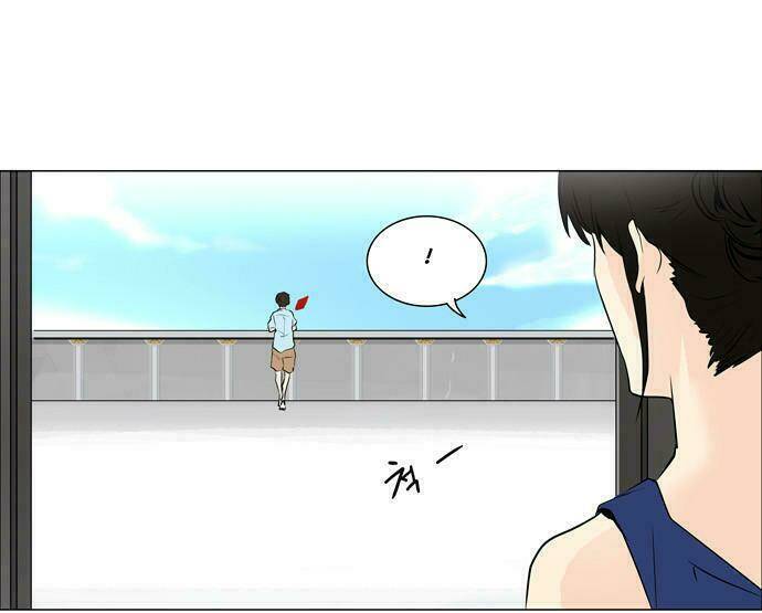 Cuộc Chiến Trong Tòa Tháp – Tower Of God Chapter 191 - Trang 2