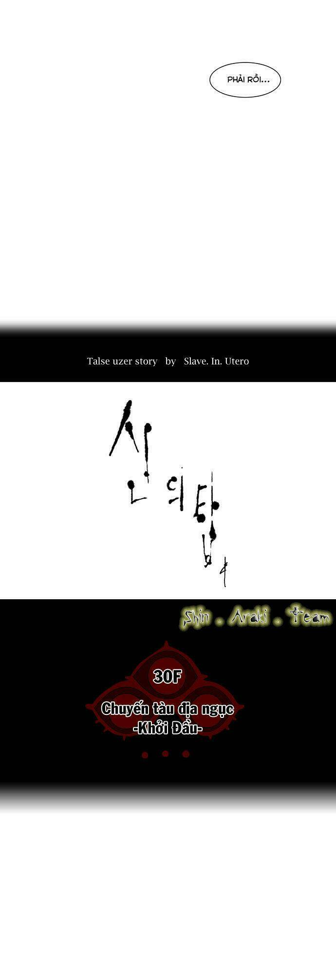 Cuộc Chiến Trong Tòa Tháp – Tower Of God Chapter 191 - Trang 2