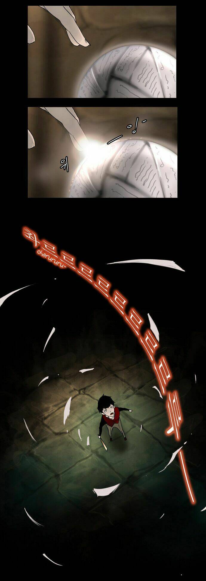 Cuộc Chiến Trong Tòa Tháp – Tower Of God Chapter 2 - Trang 2