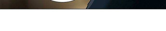 Cuộc Chiến Trong Tòa Tháp – Tower Of God Chapter 201 - Trang 2