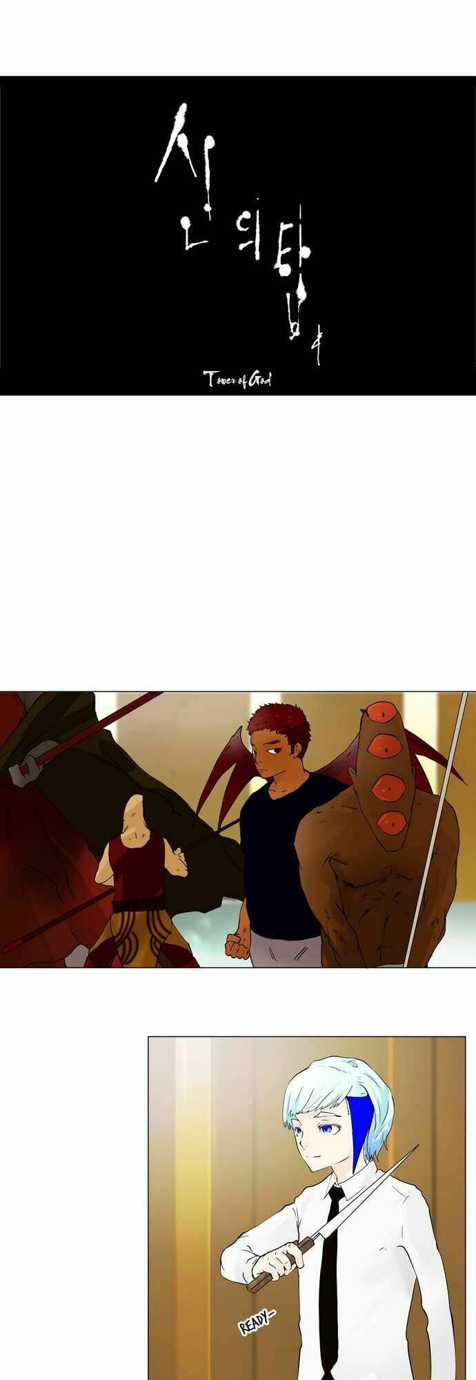 Cuộc Chiến Trong Tòa Tháp – Tower Of God Chapter 21 - Trang 2