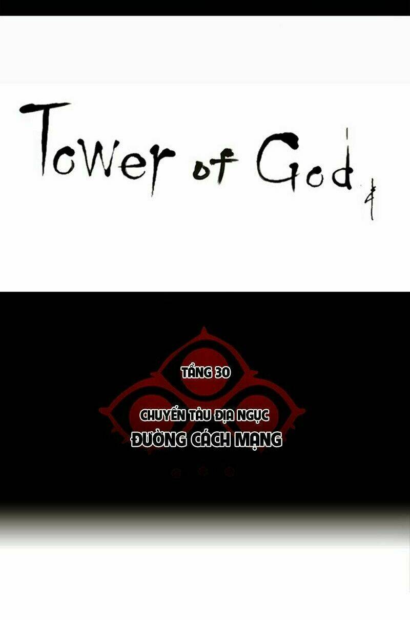 Cuộc Chiến Trong Tòa Tháp – Tower Of God Chapter 220 - Trang 2