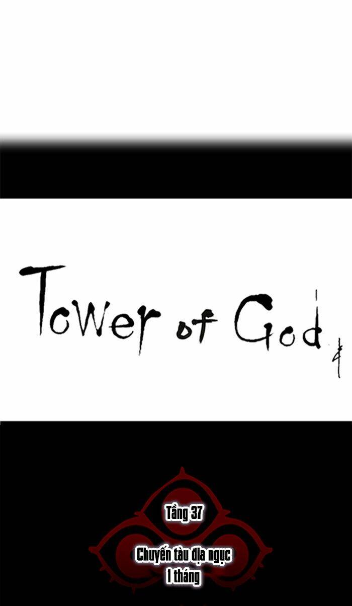 Cuộc Chiến Trong Tòa Tháp – Tower Of God Chapter 246 - Trang 2