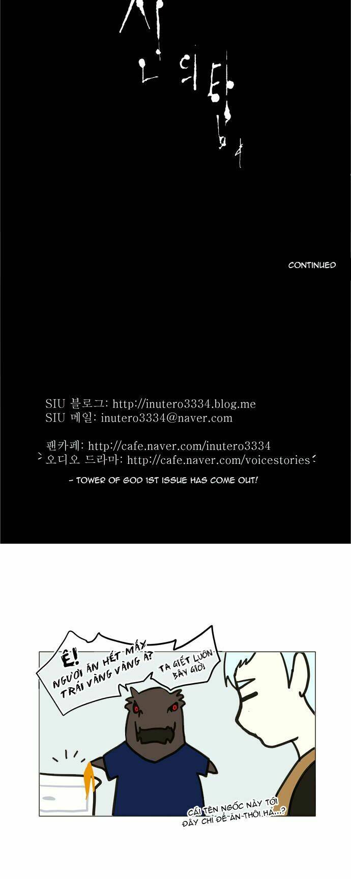 Cuộc Chiến Trong Tòa Tháp – Tower Of God Chapter 27 - Trang 2