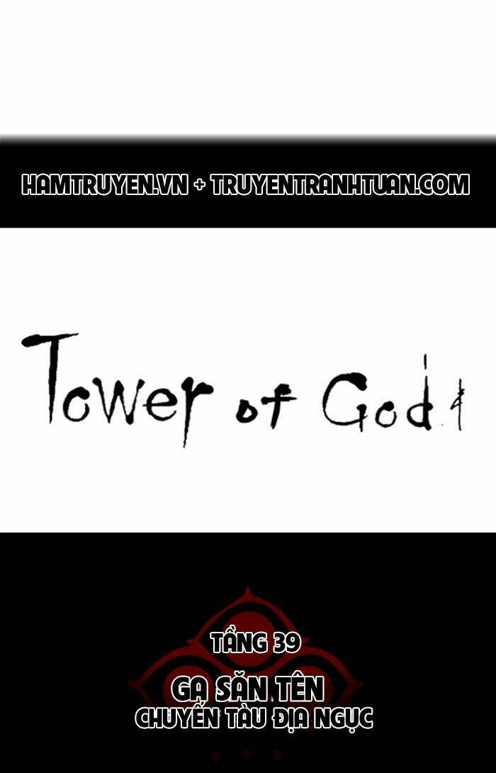 Cuộc Chiến Trong Tòa Tháp – Tower Of God Chapter 278 - Trang 2