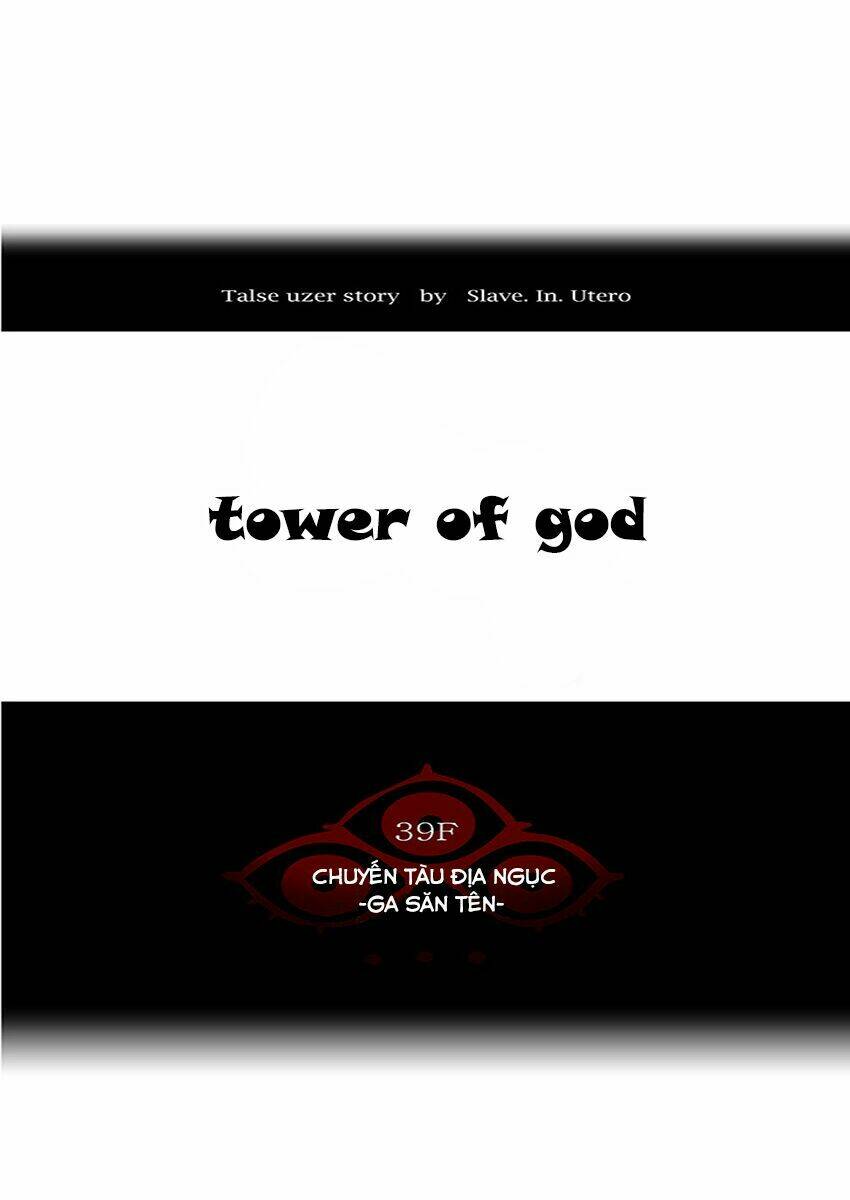 Cuộc Chiến Trong Tòa Tháp – Tower Of God Chapter 284 - Trang 2