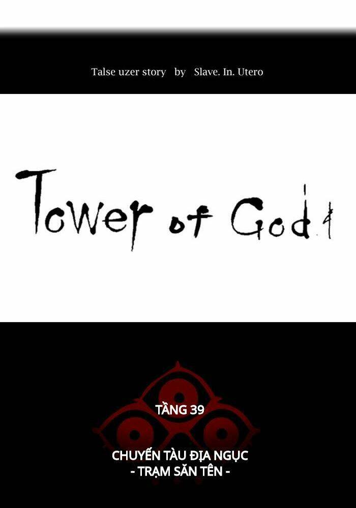 Cuộc Chiến Trong Tòa Tháp – Tower Of God Chapter 286 - Trang 2