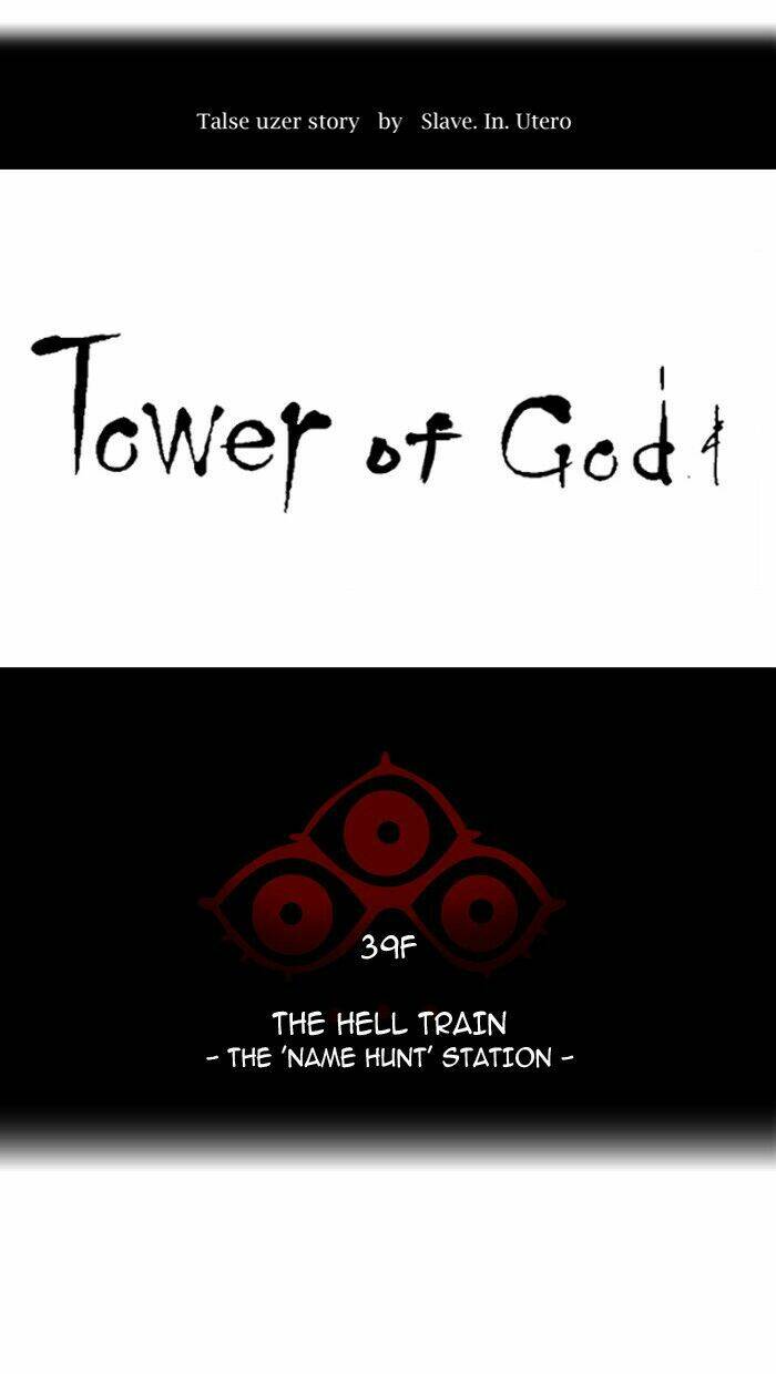 Cuộc Chiến Trong Tòa Tháp – Tower Of God Chapter 302 - Trang 2