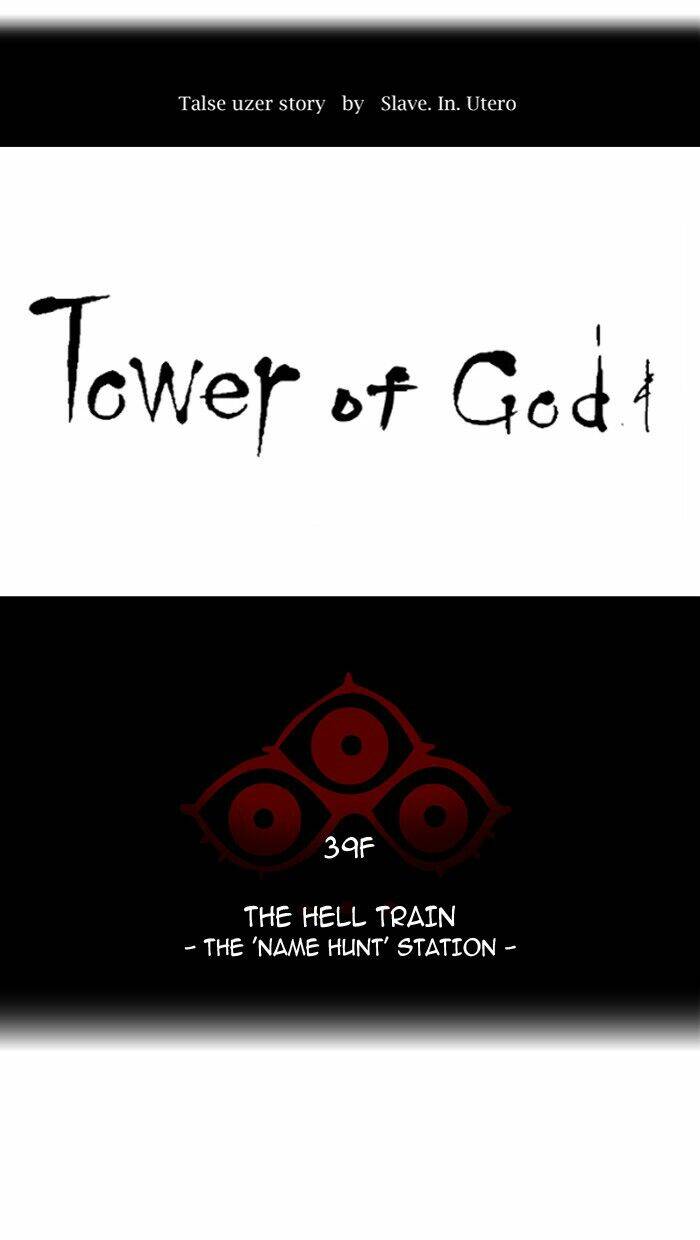 Cuộc Chiến Trong Tòa Tháp – Tower Of God Chapter 303 - Trang 2