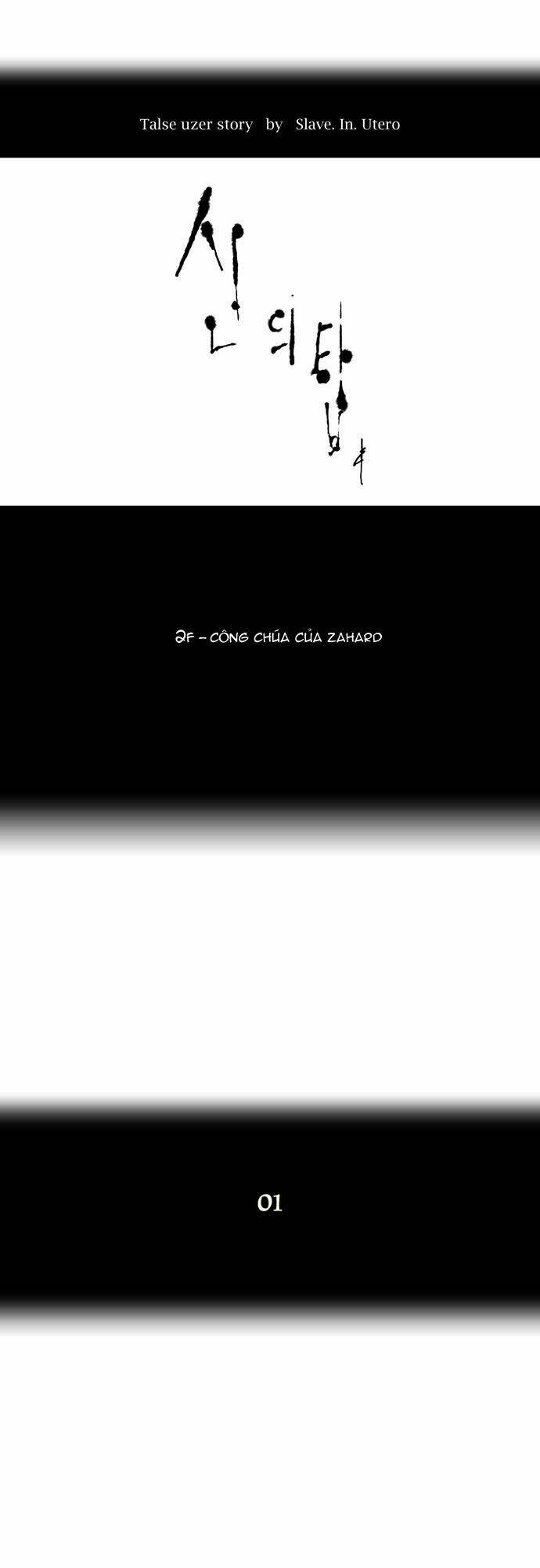 Cuộc Chiến Trong Tòa Tháp – Tower Of God Chapter 31 - Trang 2